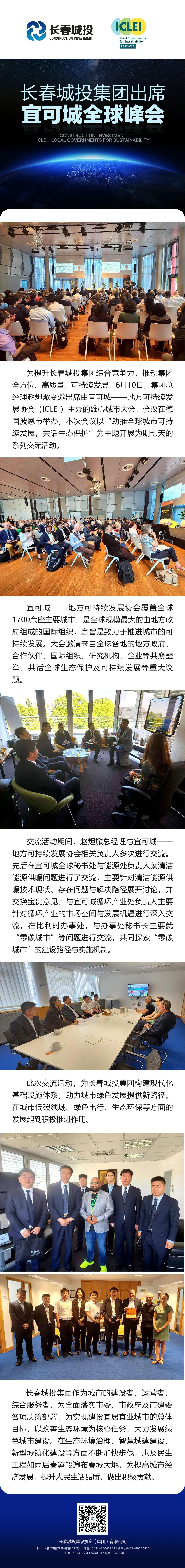 ��Ȧ(�й���)�������ǲ�!