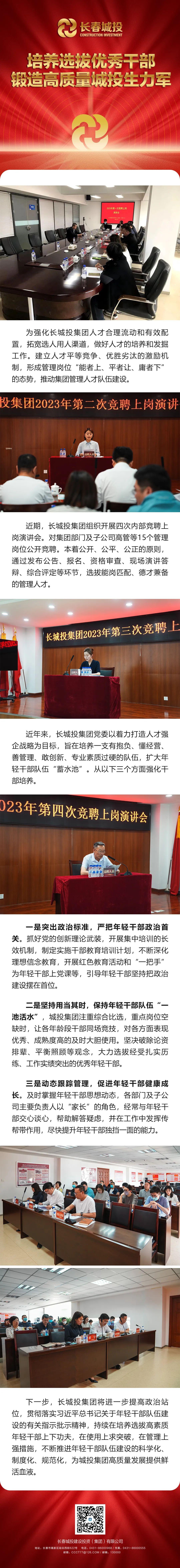 ��Ȧ(�й���)�������ǲ�!