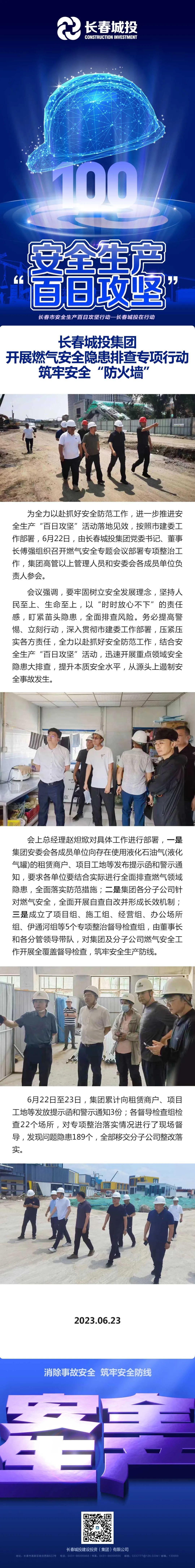 ��Ȧ(�й���)�������ǲ�!