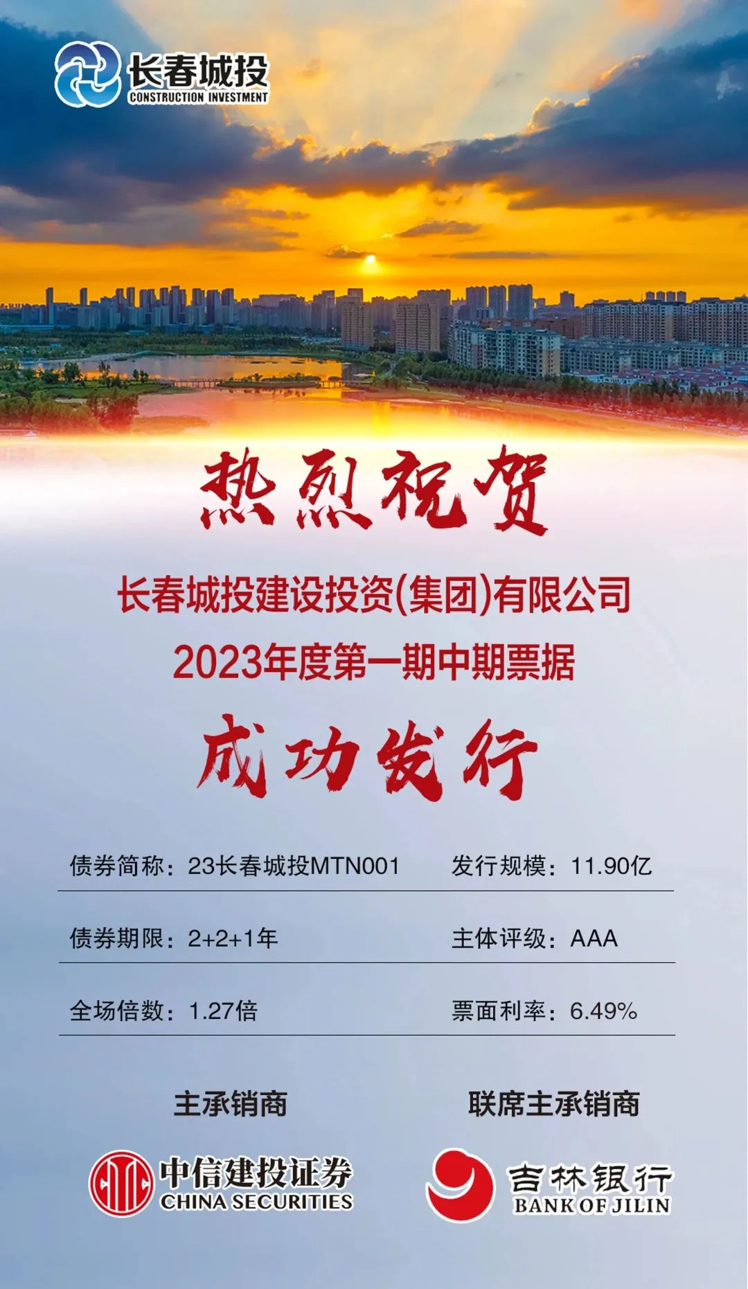 ��Ȧ(�й���)�������ǲ�!