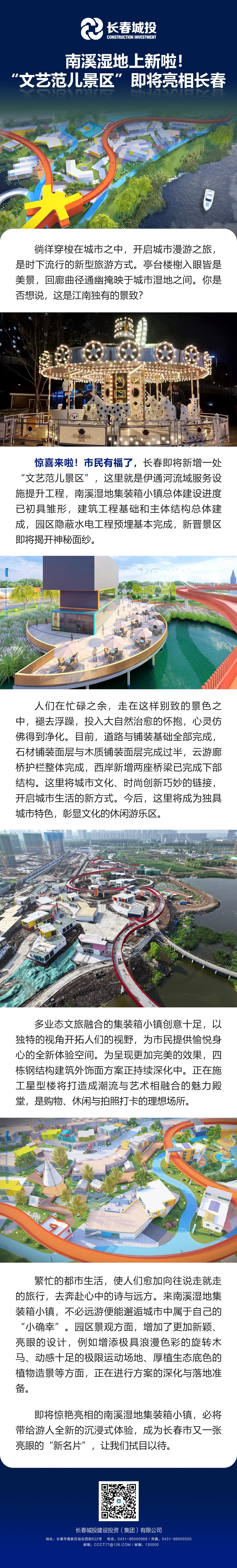 ��Ȧ(�й���)�������ǲ�!