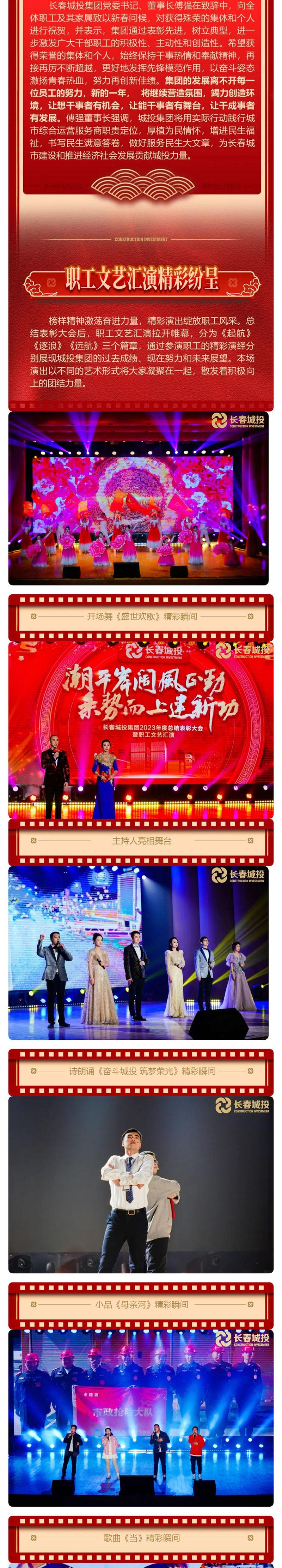 ��Ȧ(�й���)�������ǲ�!