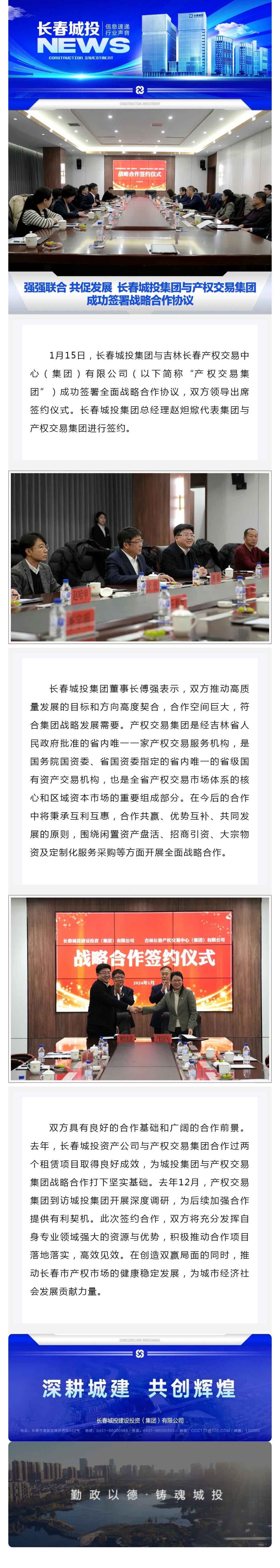 ��Ȧ(�й���)�������ǲ�!