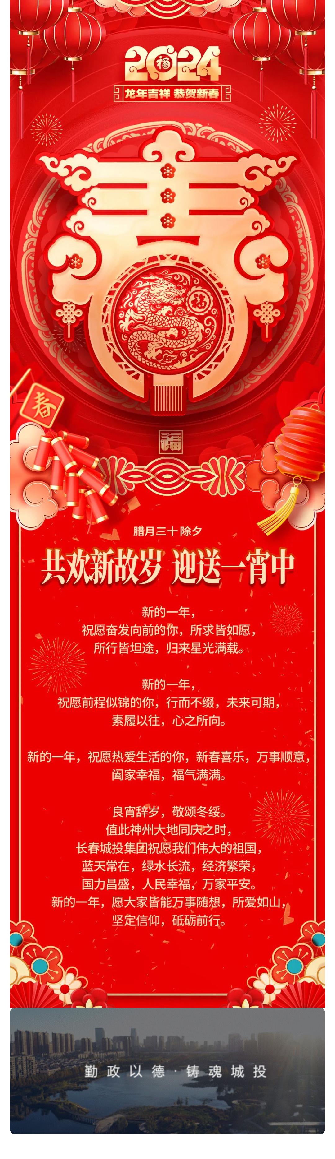 ��Ȧ(�й���)�������ǲ�!