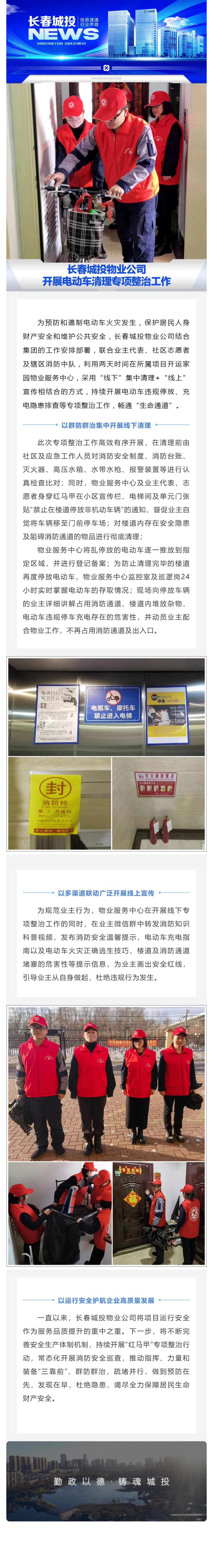 ��Ȧ(�й���)�������ǲ�!