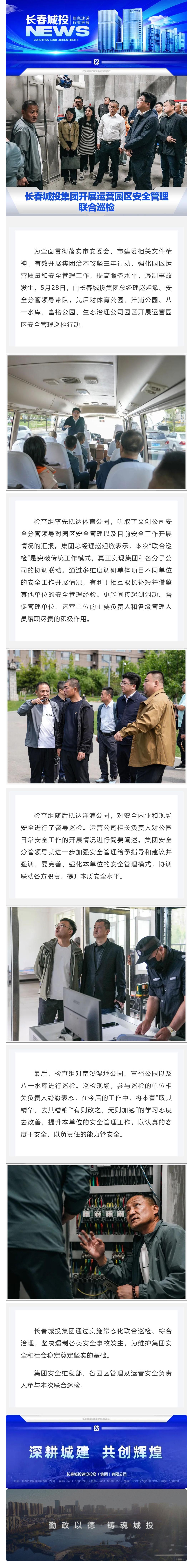 ��Ȧ(�й���)�������ǲ�!