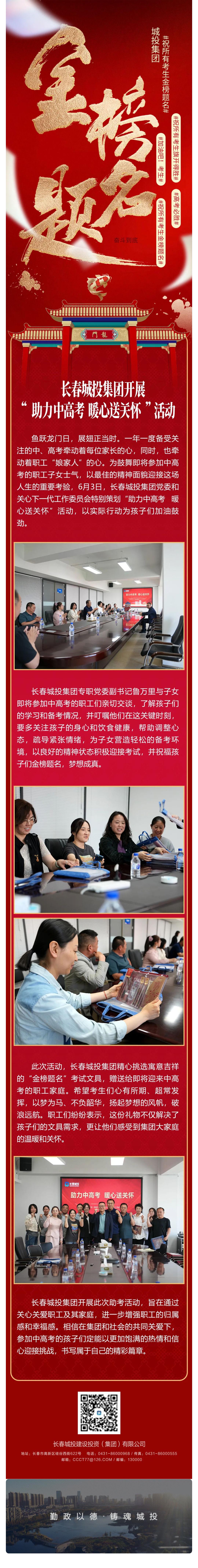 ��Ȧ(�й���)�������ǲ�!