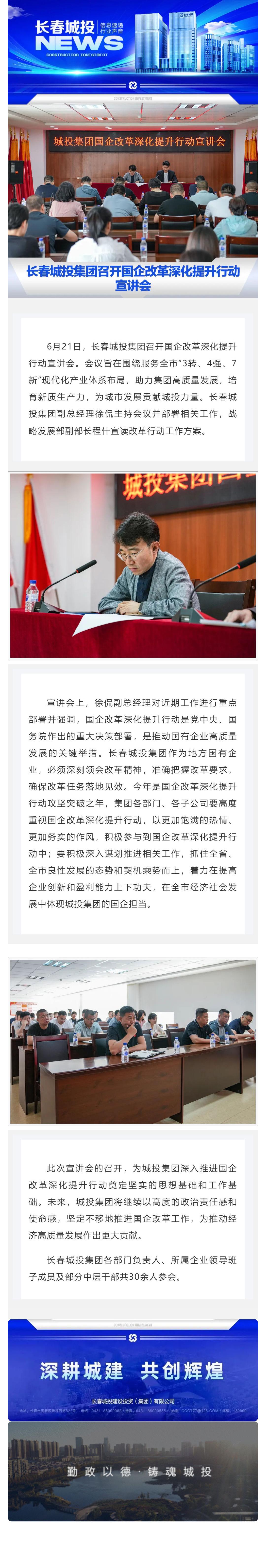 ��Ȧ(�й���)�������ǲ�!