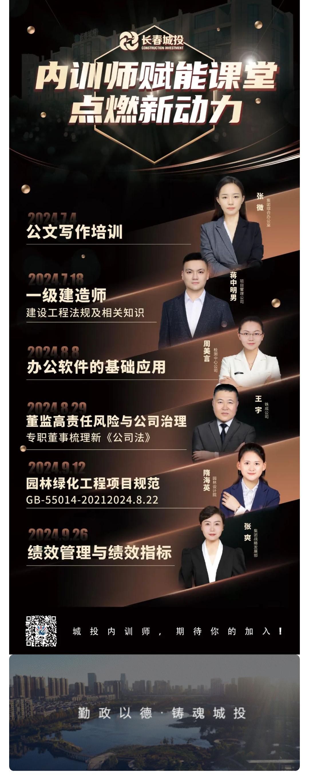 ��Ȧ(�й���)�������ǲ�!