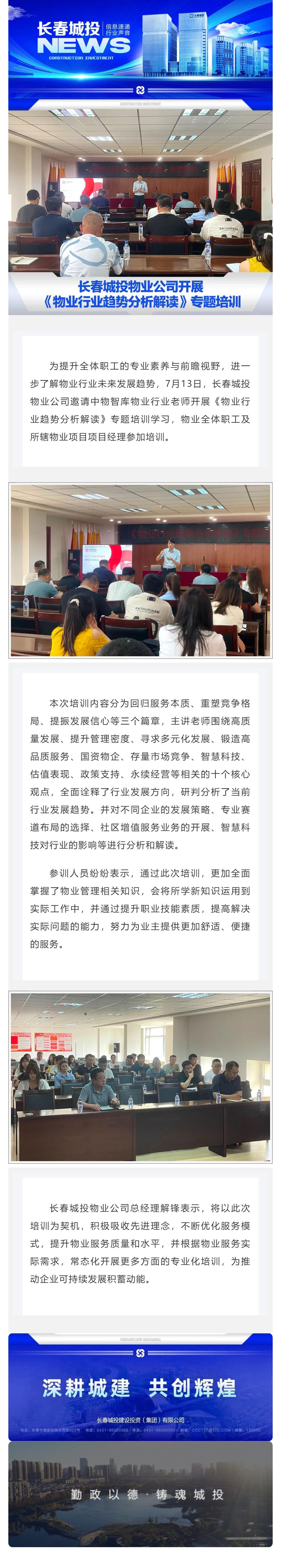 ��Ȧ(�й���)�������ǲ�!