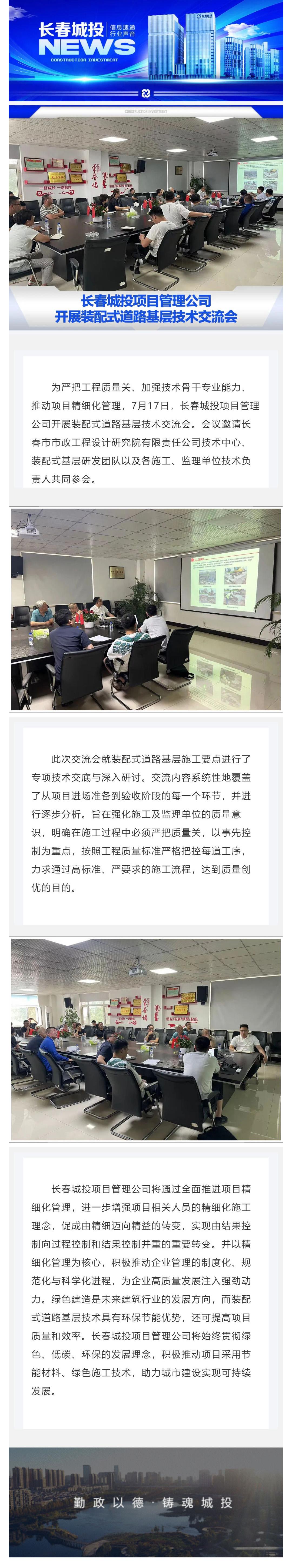 ��Ȧ(�й���)�������ǲ�!