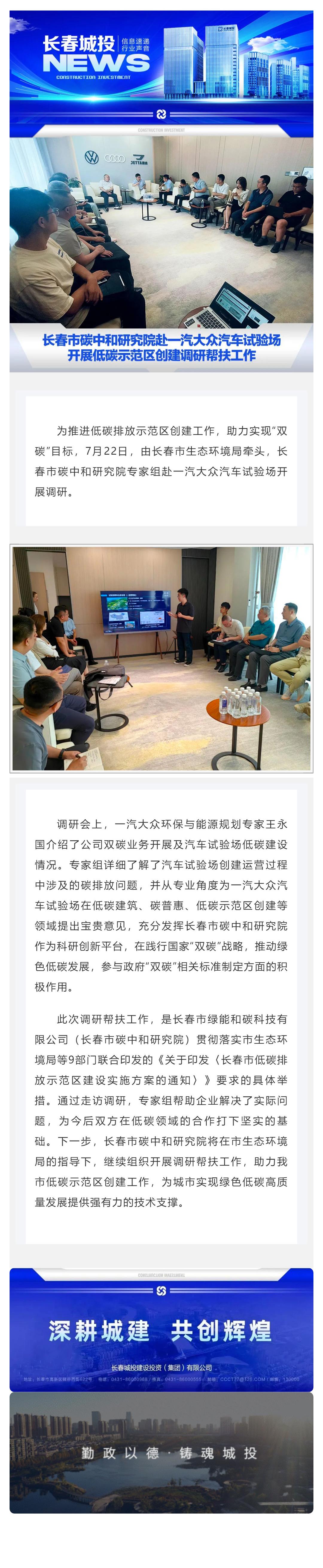 ��Ȧ(�й���)�������ǲ�!