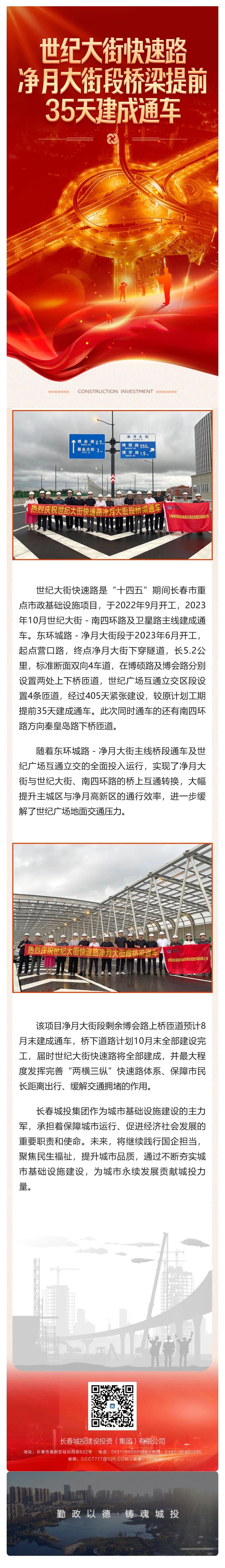 ��Ȧ(�й���)�������ǲ�!