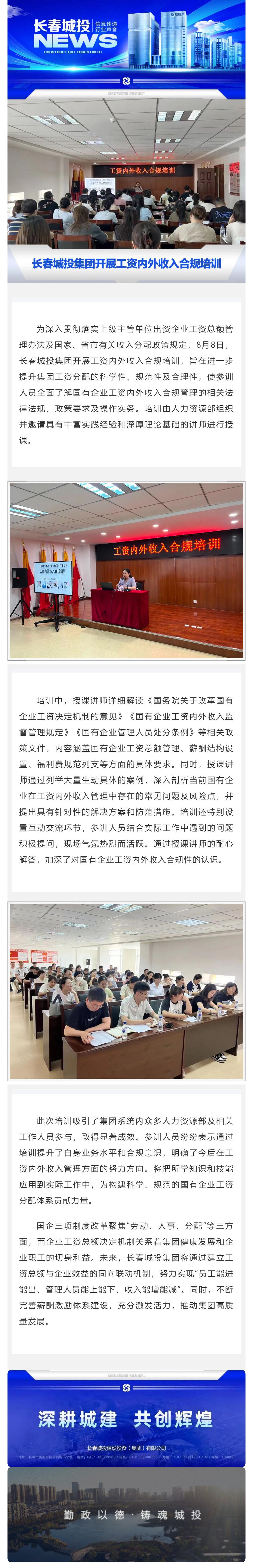 ��Ȧ(�й���)�������ǲ�!