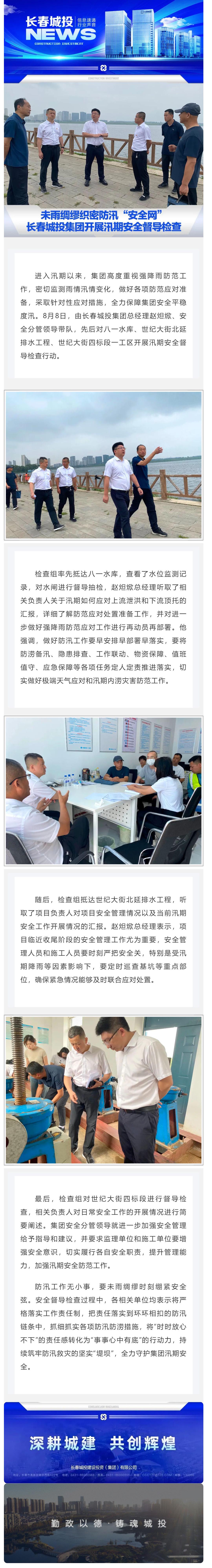 ��Ȧ(�й���)�������ǲ�!