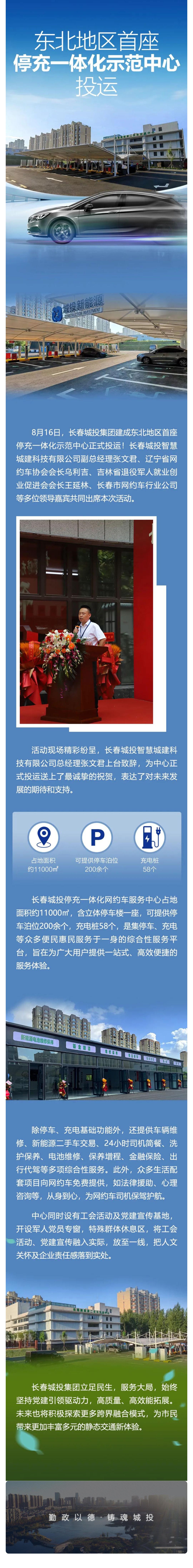 ��Ȧ(�й���)�������ǲ�!