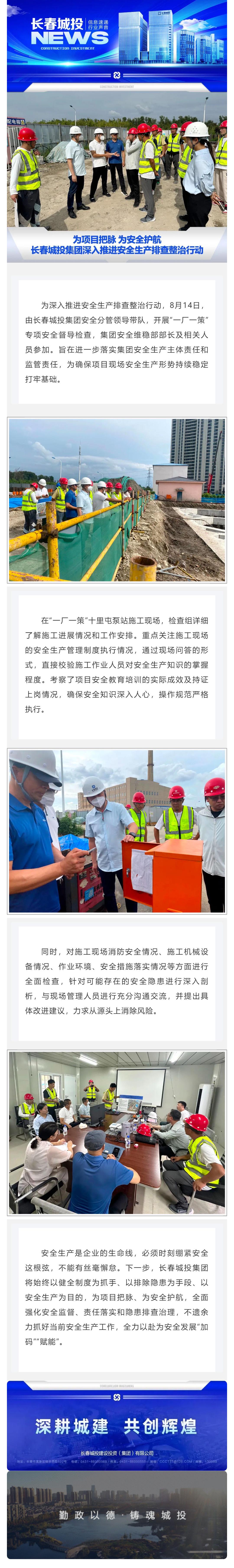 ��Ȧ(�й���)�������ǲ�!