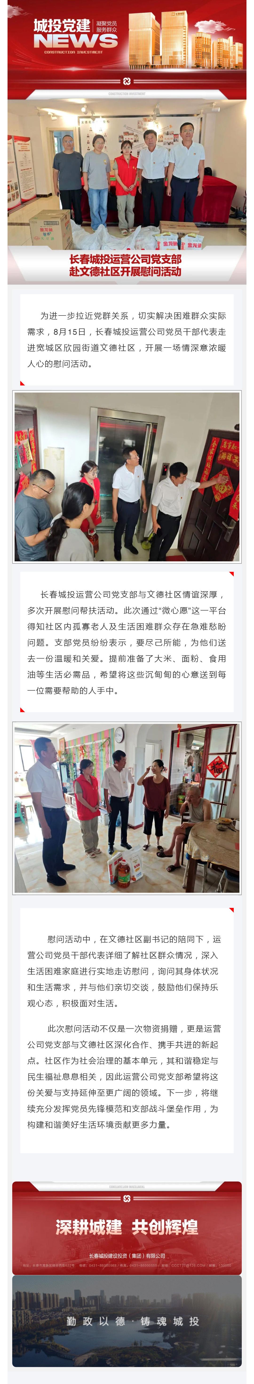 ��Ȧ(�й���)�������ǲ�!