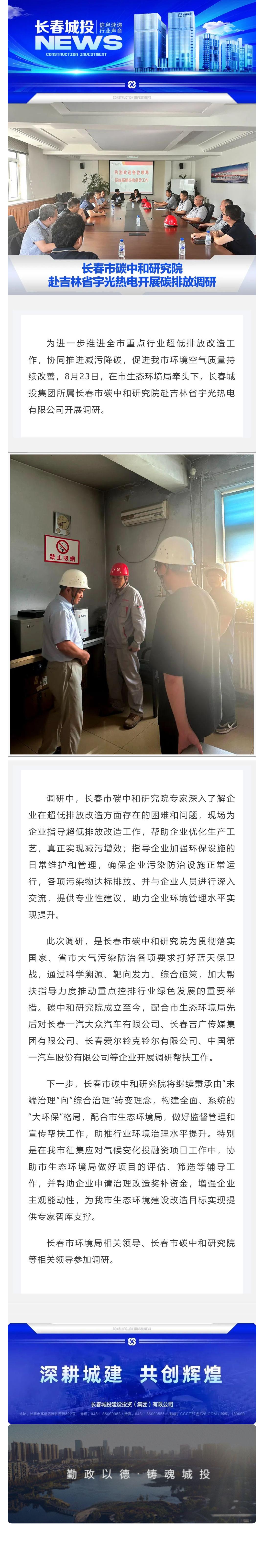 ��Ȧ(�й���)�������ǲ�!