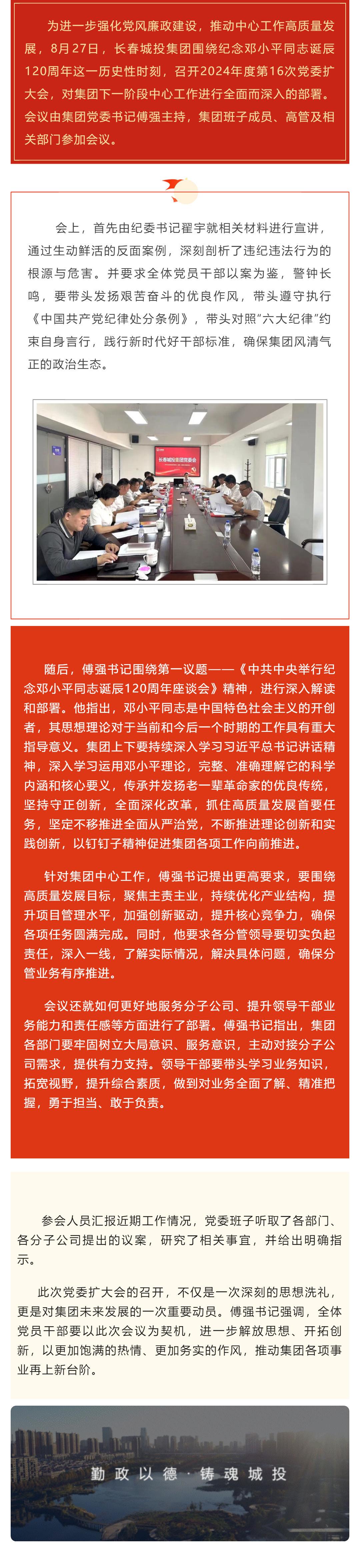 ��Ȧ(�й���)�������ǲ�!