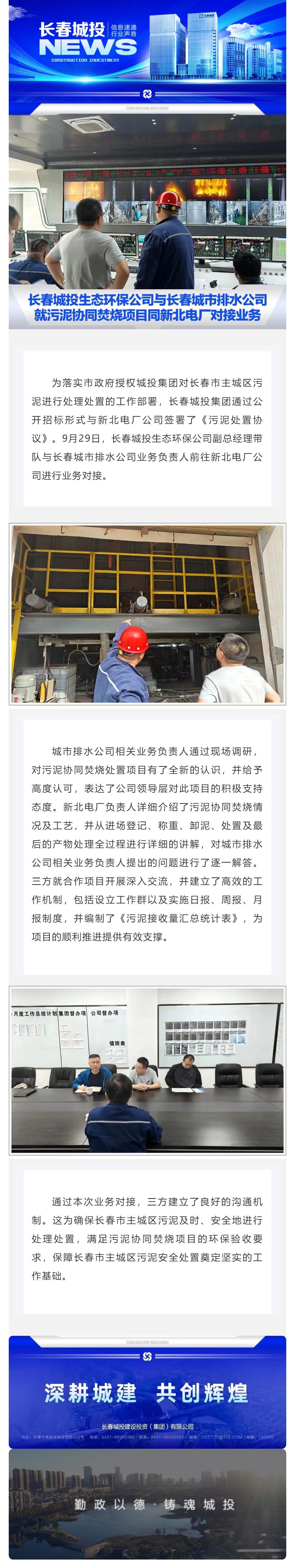 ��Ȧ(�й���)�������ǲ�!