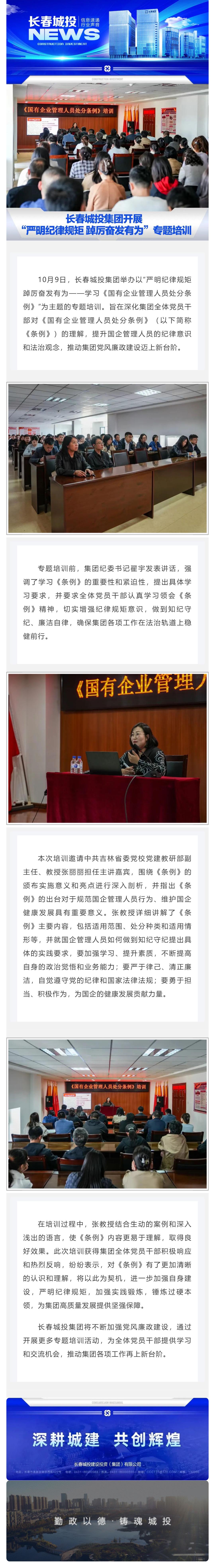 ��Ȧ(�й���)�������ǲ�!