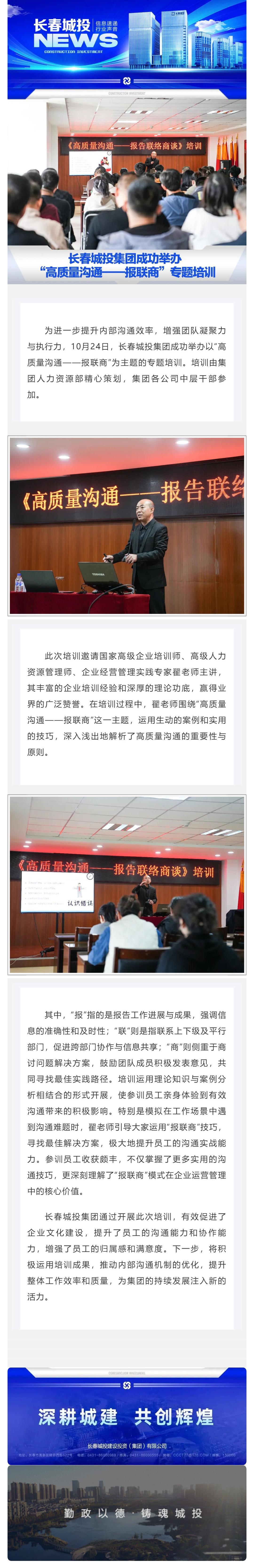 ��Ȧ(�й���)�������ǲ�!