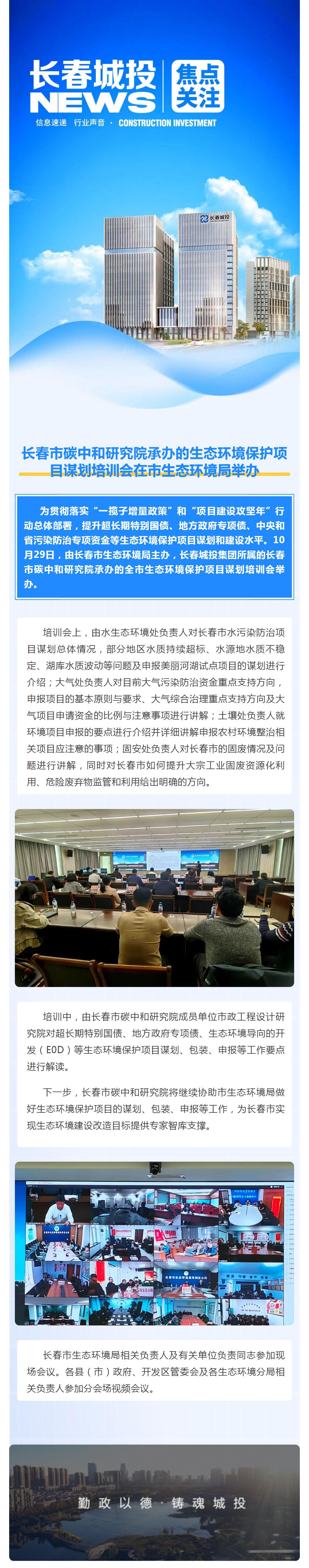 ��Ȧ(�й���)�������ǲ�!