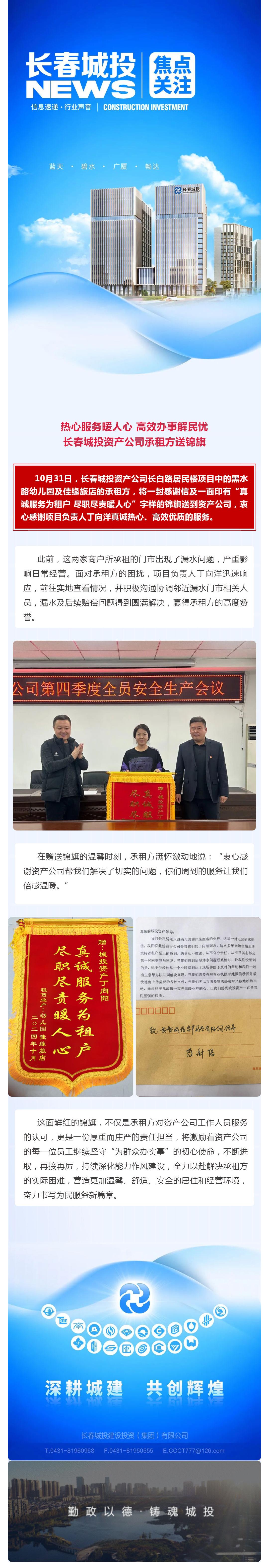 ��Ȧ(�й���)�������ǲ�!