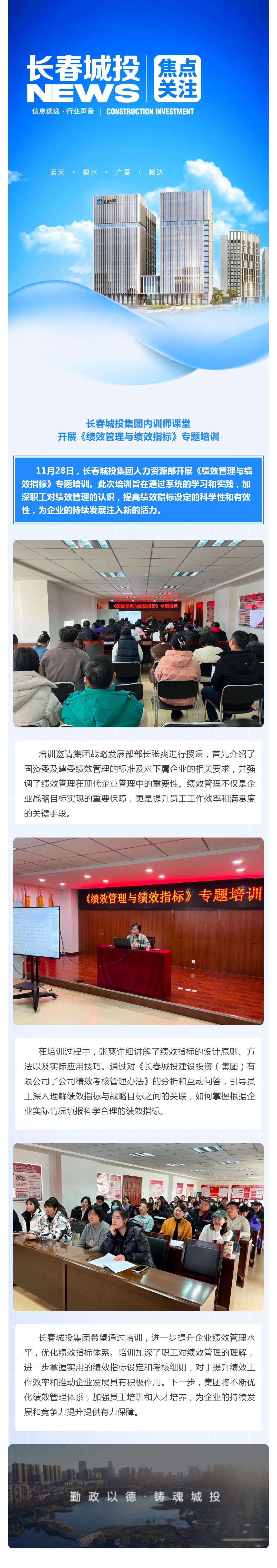 ��Ȧ(�й���)�������ǲ�!