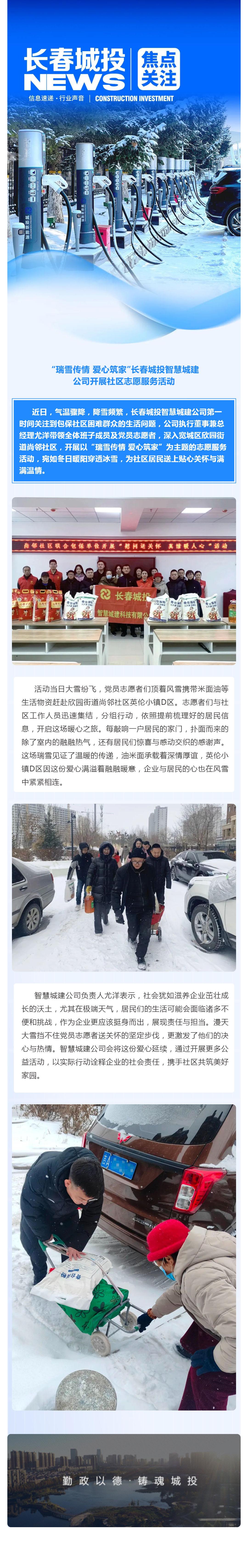 ��Ȧ(�й���)�������ǲ�!