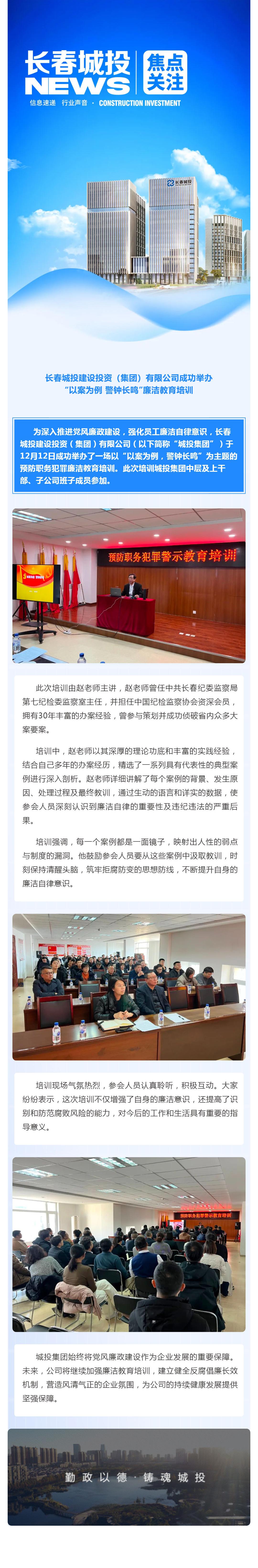 ��Ȧ(�й���)�������ǲ�!