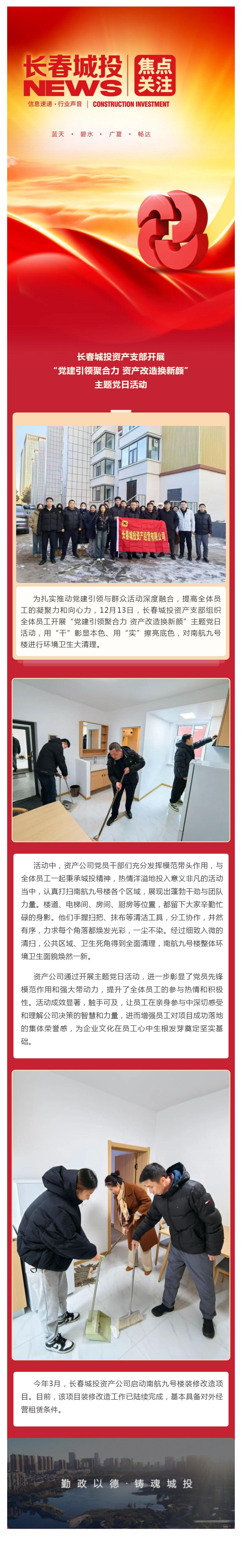 ��Ȧ(�й���)�������ǲ�!