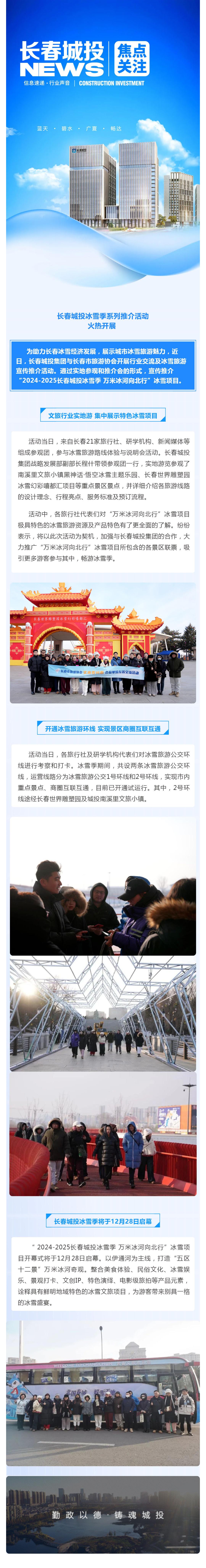 ��Ȧ(�й���)�������ǲ�!