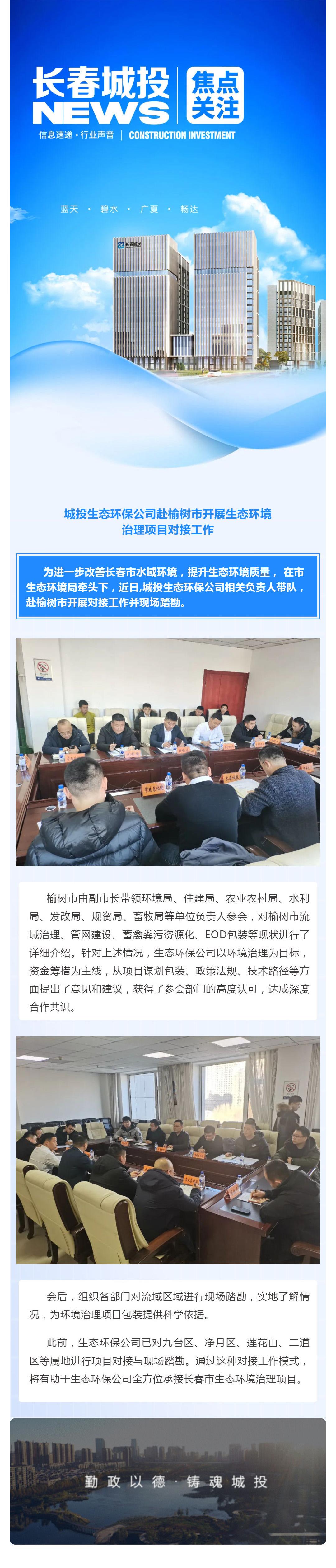 ��Ȧ(�й���)�������ǲ�!