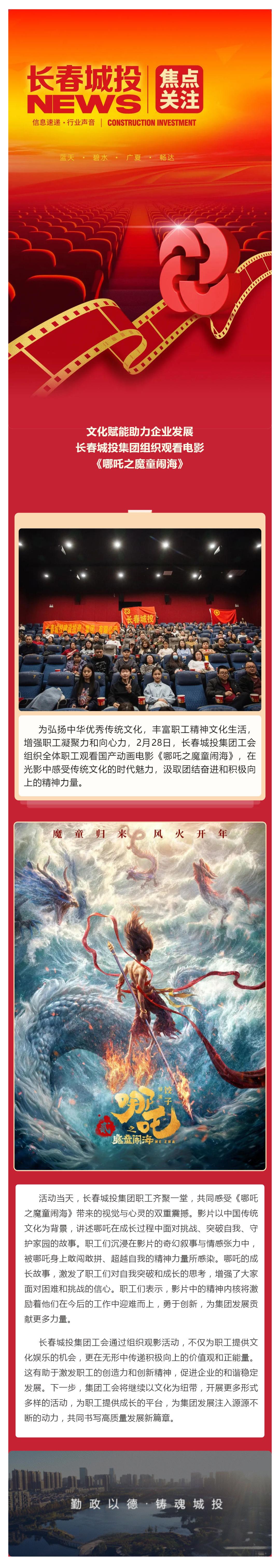 ��Ȧ(�й���)�������ǲ�!