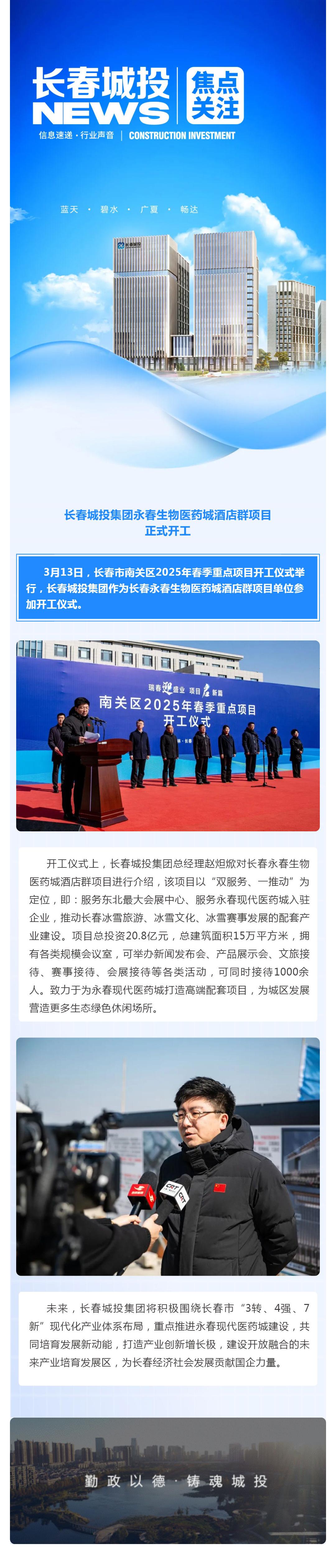 ��Ȧ(�й���)�������ǲ�!