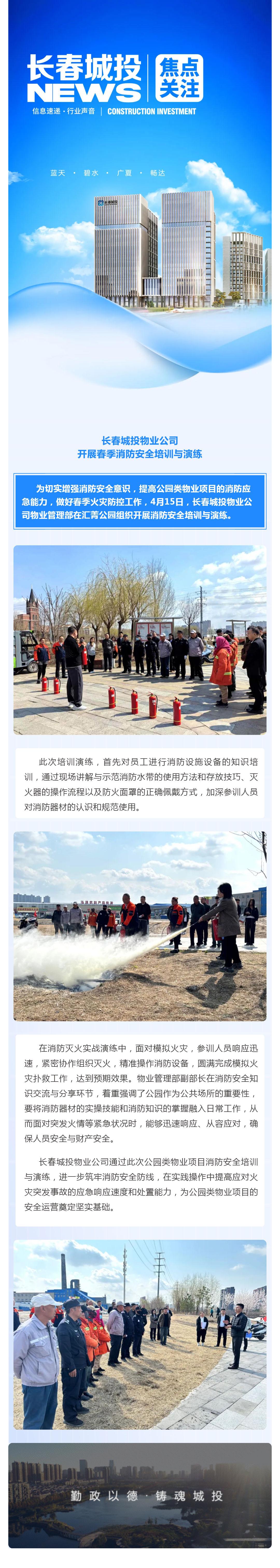 ��Ȧ(�й���)�������ǲ�!