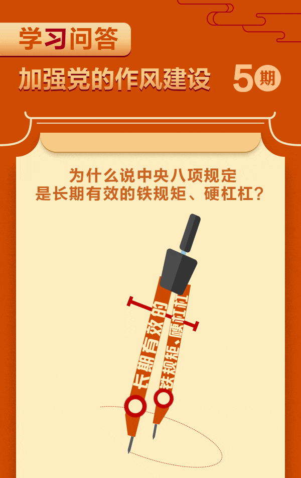 ��Ȧ(�й���)�������ǲ�!