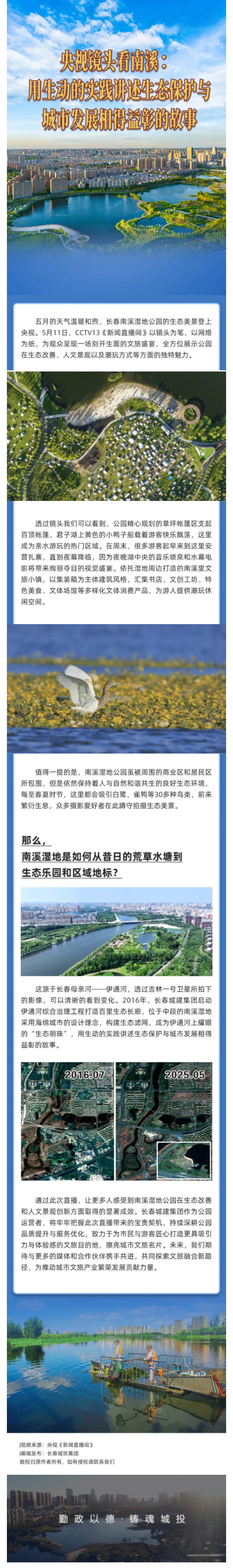 ��Ȧ(�й���)�������ǲ�!