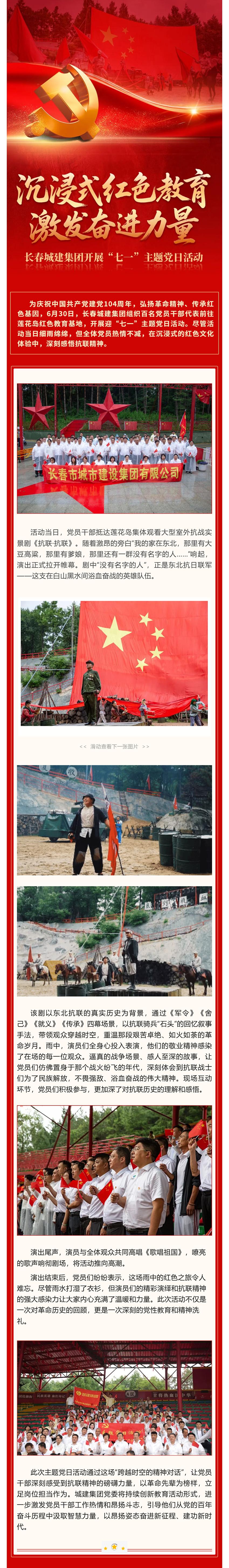 ��Ȧ(�й���)�������ǲ�!