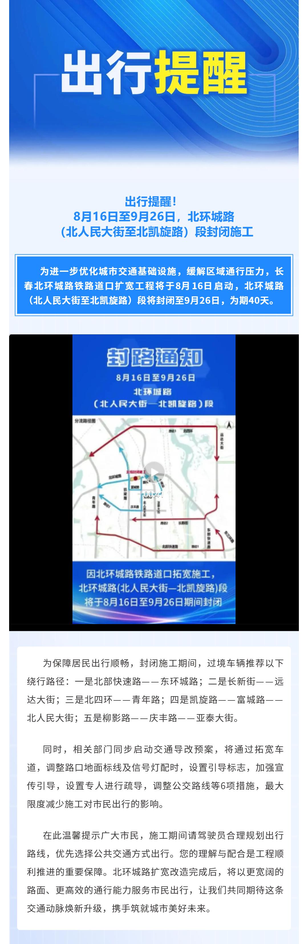 ��Ȧ(�й���)�������ǲ�!