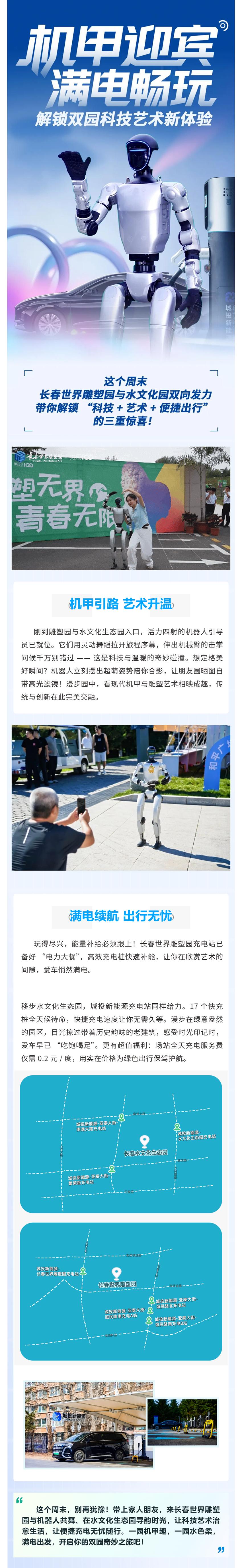 ��Ȧ(�й���)�������ǲ�!