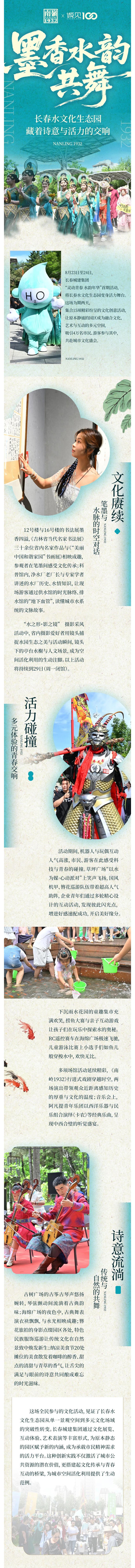 ��Ȧ(�й���)�������ǲ�!