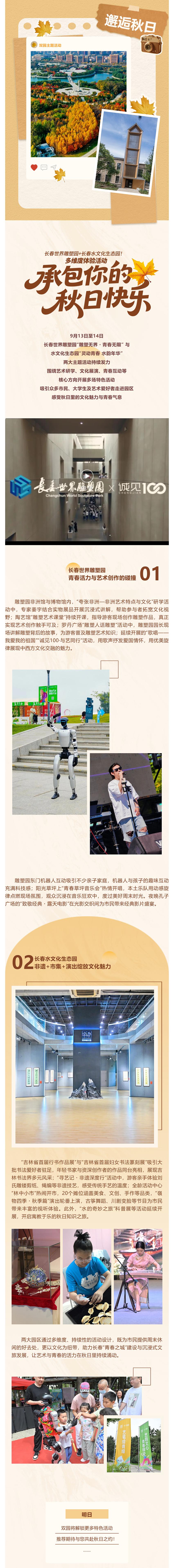 ��Ȧ(�й���)�������ǲ�!