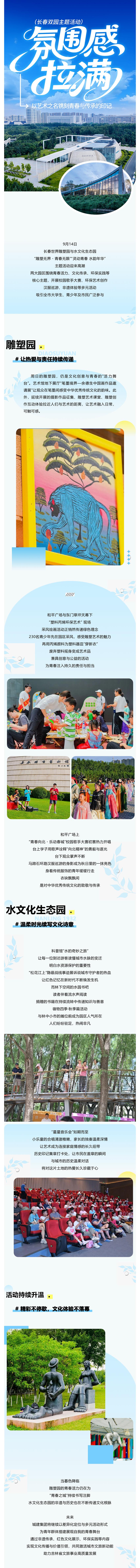 ��Ȧ(�й���)�������ǲ�!