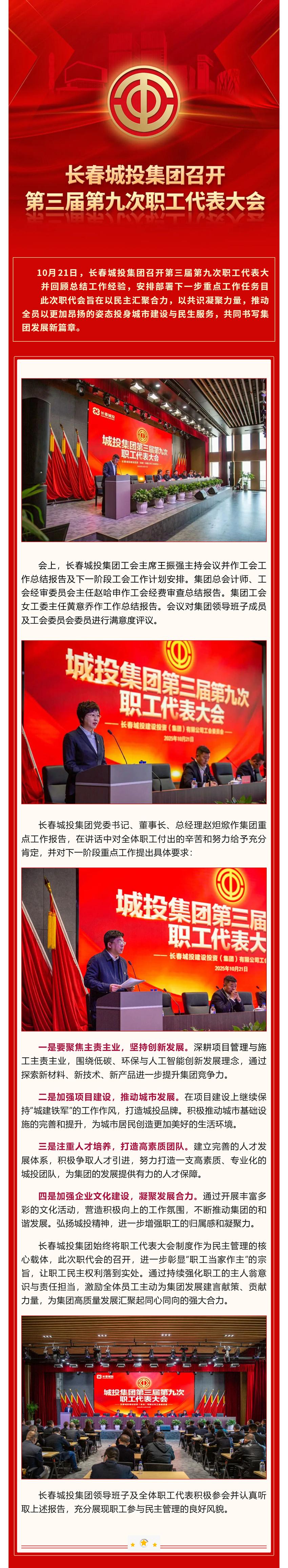 ��Ȧ(�й���)�������ǲ�!