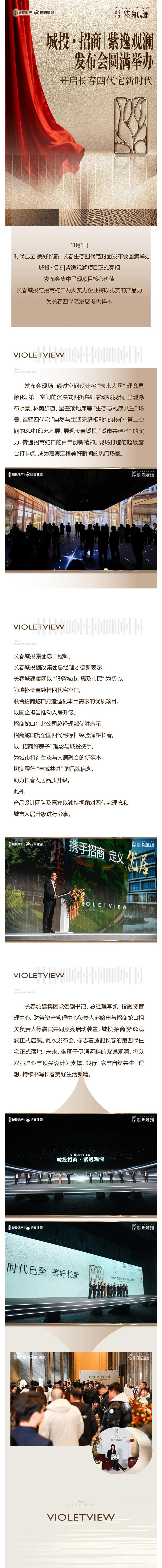 ��Ȧ(�й���)�������ǲ�!