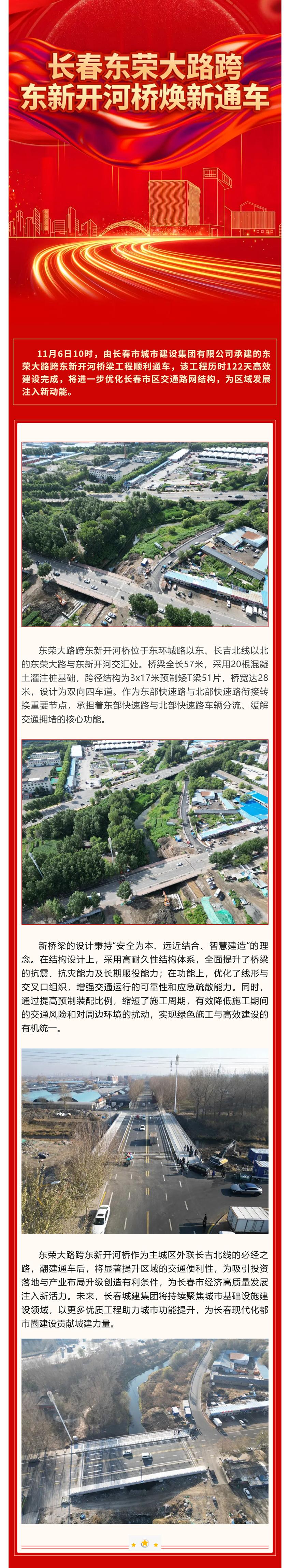 ��Ȧ(�й���)�������ǲ�!